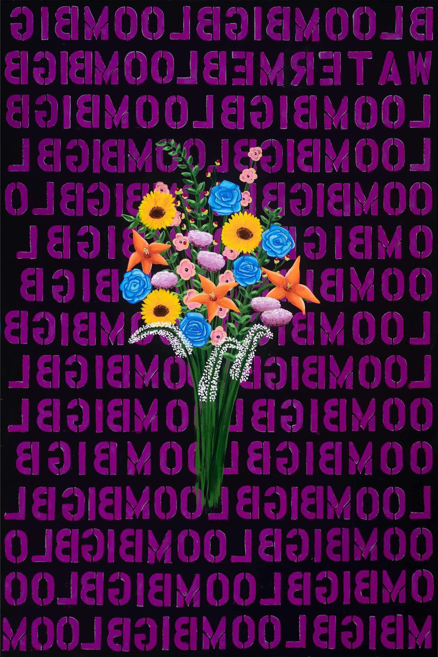 limited edition art print flower bouquet decor decorate